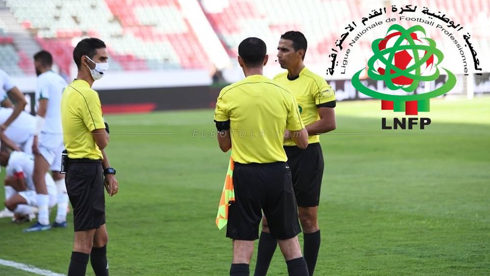 العصبة تعتمد تطبيقا إلكترونيا من شركة إسبانية يُعوّض ورقة مباريات الدوري الاحترافي