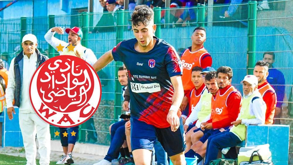 الوداد الرياضي يضم لاعبا جديدا من أقسام الهواة.. وداد تمارة يعلن رسميا انتقال الظهير الأيسر العمري إلى النادي الأحمر