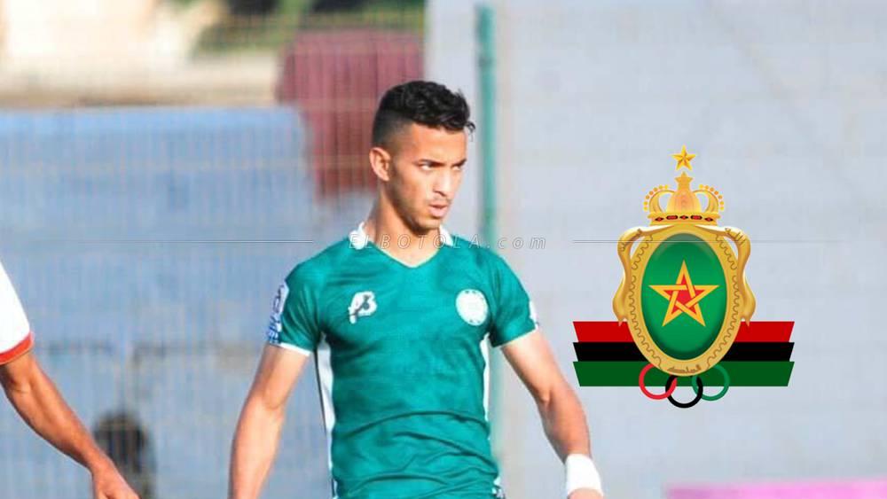 الجيش الملكي يتعاقد مع زين الدين الدراك لأربعة مواسم قادما من أولمبيك خريبكة