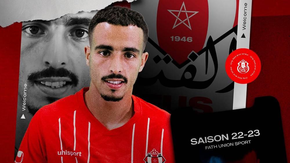 رسميا/ الفتح الرياضي يعلن تعاقده مع أمين العزري قادما من جمعية المنصورية