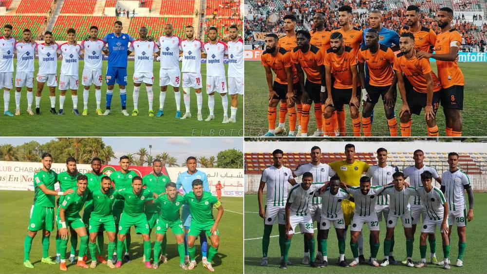 Programme de la 34e édition du tournoi Ntifi