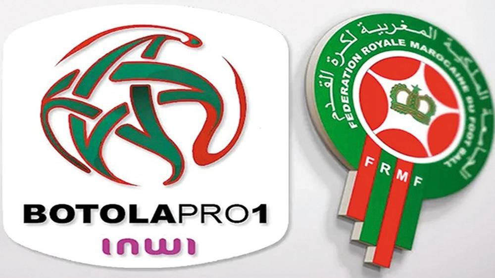 L’avant-première de la Botola Pro 2022-2023
