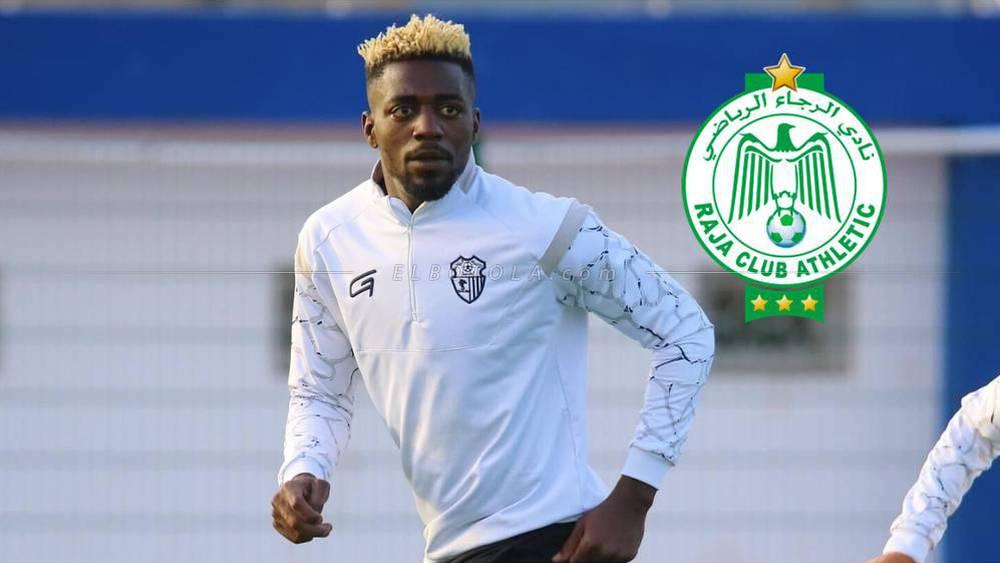 Le gabonais Axel Meye rejoint le RCA