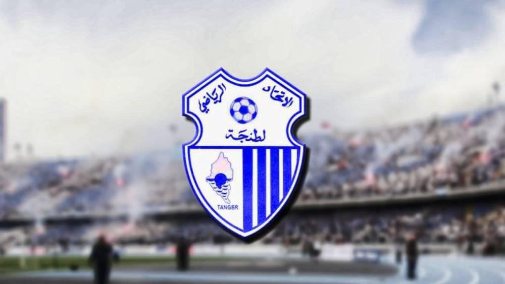 L'IRT à la recherche d'un stade pour son premier match de la saison