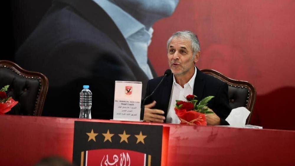 كولر (مدرب الأهلي المصري): "شعري تحول للون الأبيض ما يدل على أنني أملك الخبرة للتعامل مع الضغط الذي ينتظرني في فريقي الجديد"
