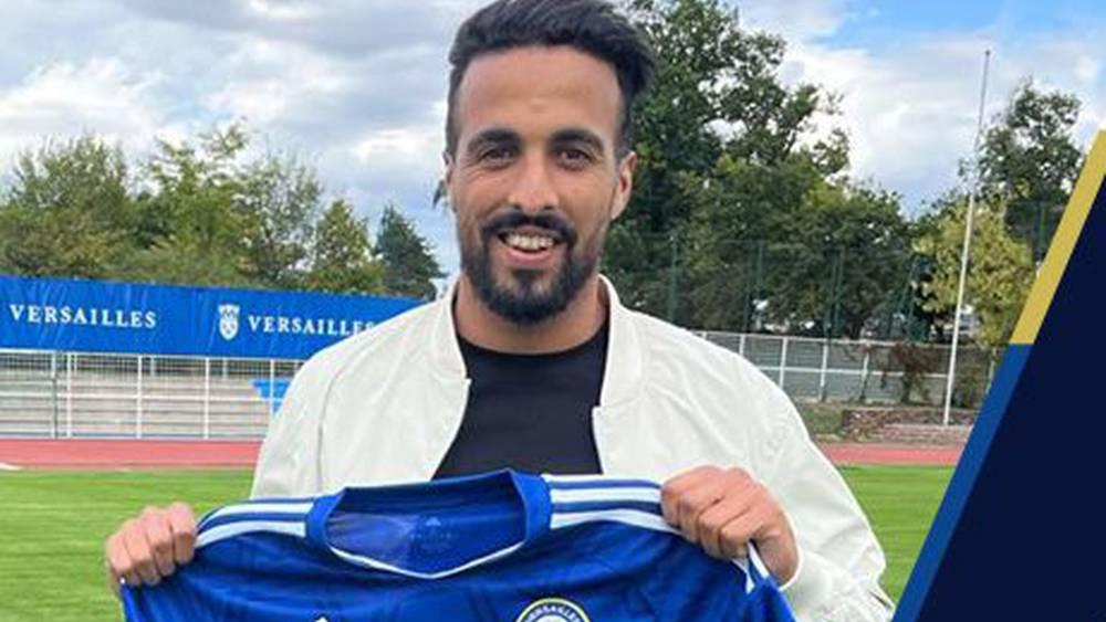 رسميا/ رشيد عليوي ينضم إلى إف سي فيرساي المُمارس بـ"الدوري الوطني الفرنسي" (القسم الثالث)