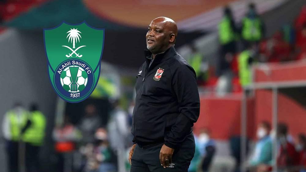 رسميا/ الأهلي السعودي يعلن تعاقده مع المدرب بيتسو موسيماني