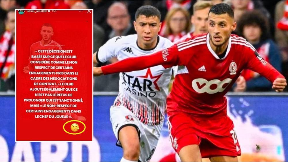 أملاح يفند ادعاءات ستاندار دو لييج بخصوص إبعاده من الفريق ويتهم إدارة ناديه بالكذب