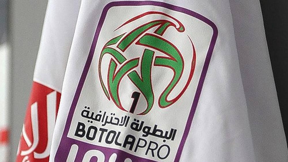 Botola PRO “INWI“ - La sixième journée se poursuit