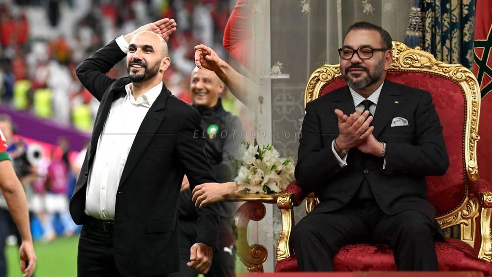 الركراكي: "مكالمة الملك محمد السادس أمر رائع لي كمغربي.. أكد فخره الشديد بنا وحديثه منحنا الرغبة للقيام بالمزيد"