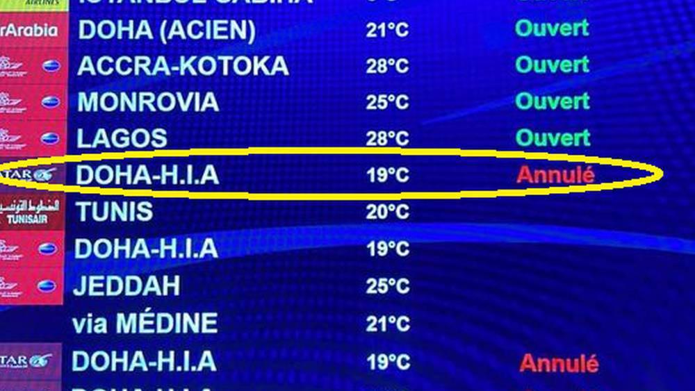 Maroc/France - La RAM annule tous les vols de nuit vers Qatar