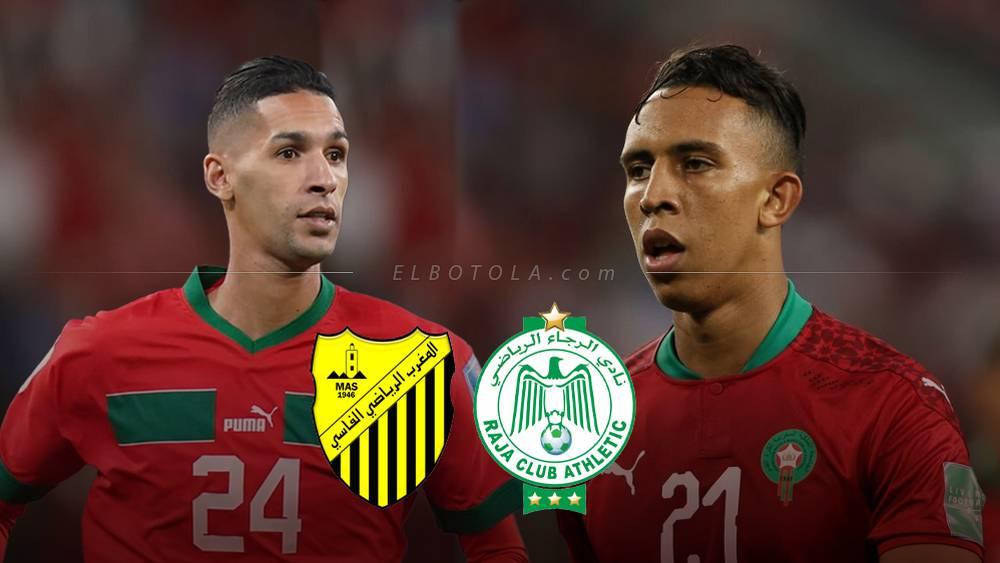 بانون ورحيمي حاضران في مواجهة الرجاء والمغرب الفاسي بدعوة من المكتب المديري للفريق الأخضر