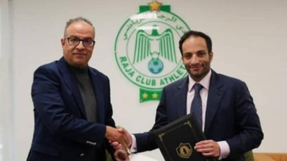 الرجاء الرياضي يوقع مذكرة تعاون مع نادي قطر القطري