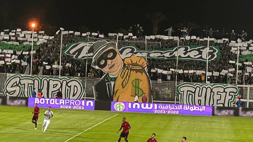 مجموعة "دوس كالاس" المساندة للدفاع الحسني الجديدي تعلن عن تجميد نشاطها داخل وخارج الميدان