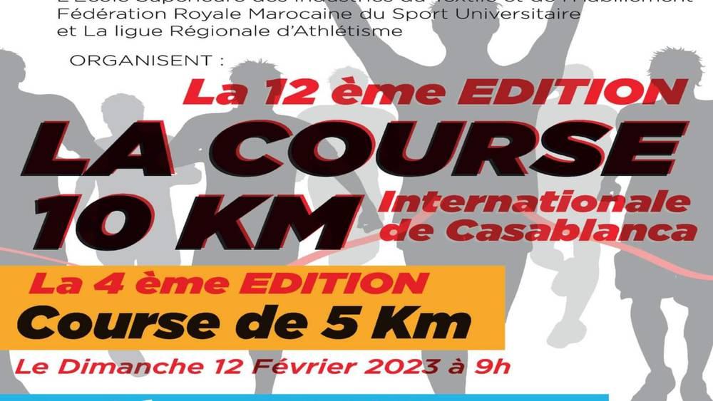 Athlétisme – La course ''10 KM de Casablanca'' de retour en février