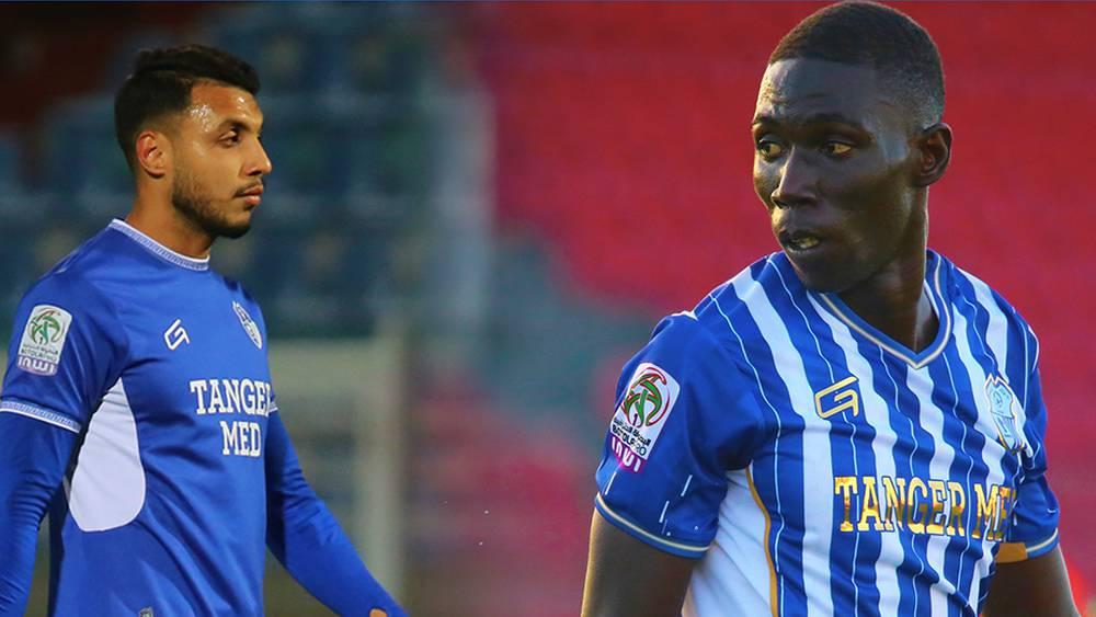 رسميا/ اتحاد طنجة يعلن فسخ عقده مع السنغالي نغاني فال وعدنان سويس