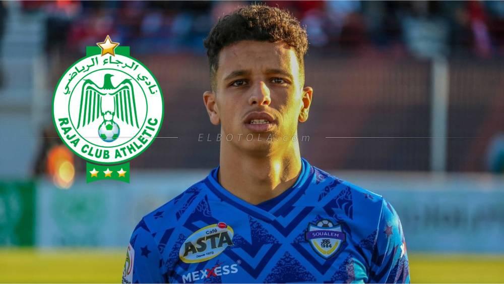 مفاوضات متقدمة بين الرجاء وشباب السوالم بشأن عماد الرياحي وجزئيات صغيرة تفصل اللاعب عن حمل القميص الأخضر