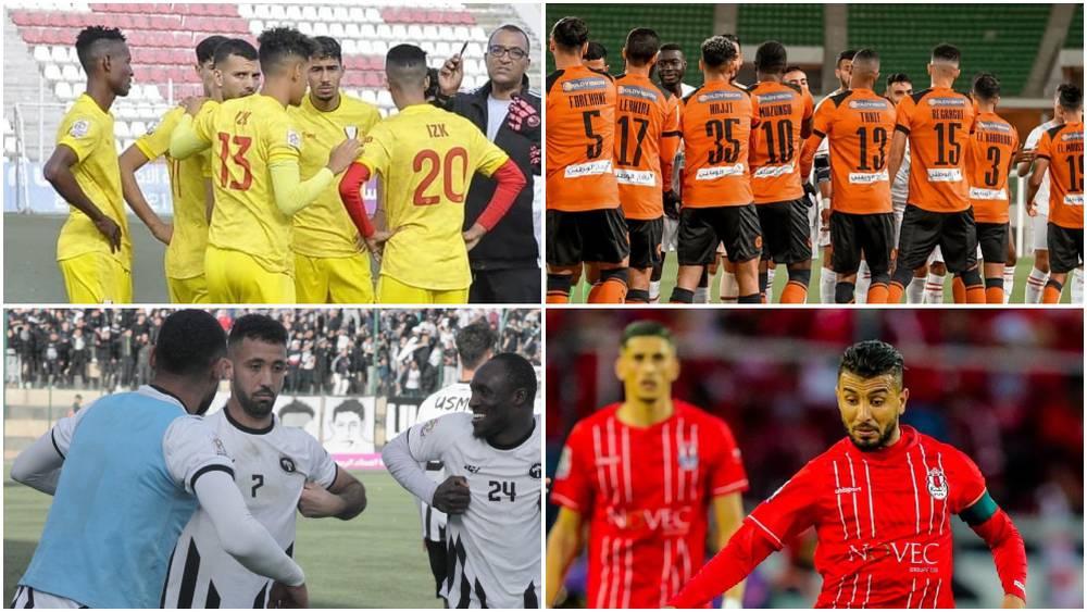 ا.الوجدي يتغلب على ش.خنيفرة بالركلات الترجيحية (6-5) ويتأهل لمواجهة الفتح في سدس عشر نهائي كأس العرش وا.الخميسات يلاقي ن.بركان بعد انتصاره على و.تمارة (1-0)