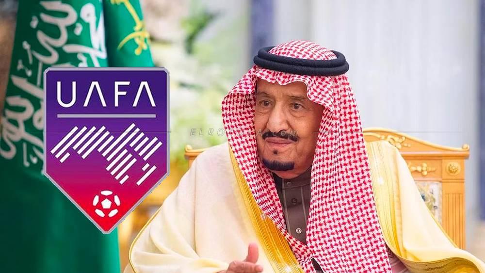 الاتحاد العربي يطلق اسم "كأس الملك سلمان للأندية" على النسخة المقبلة من كأس العرب للأندية