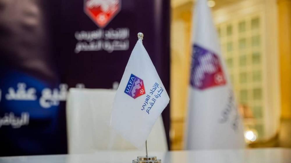 بمشاركة 37 ناديًا.. الاتحاد العربي لكرة القدم يكشف عن نظام "كأس الملك سلمان للأندية 2023"