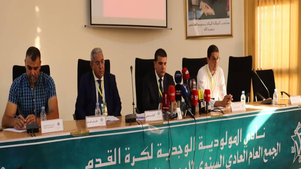 مولودية وجدة يُؤجّل جمعه العام الاستثنائي لعدم اكتمال النصاب القانوني