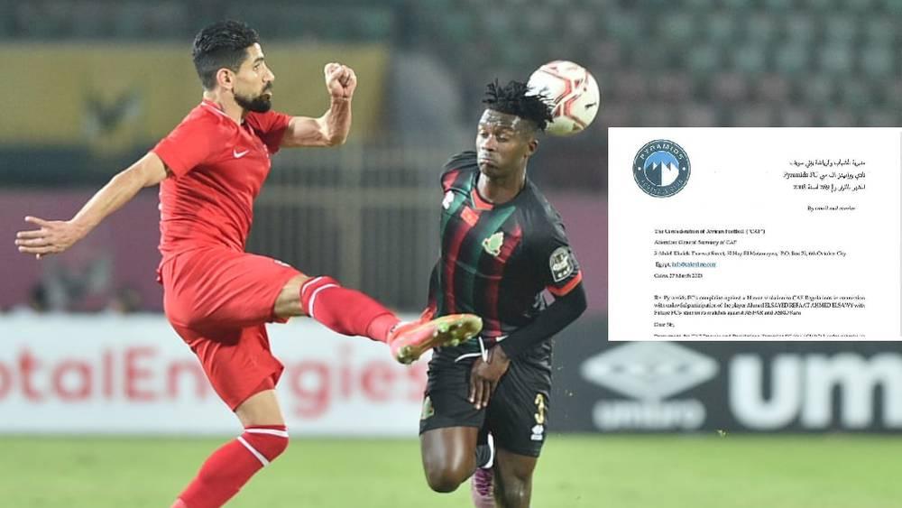 قبل الجيش الملكي.. بيراميدز هو الآخر أرسل اعتراضاً رسمياً لـ"الكاف" بخصوص مشاركة لاعب فيوتشر الغير "قانونية"