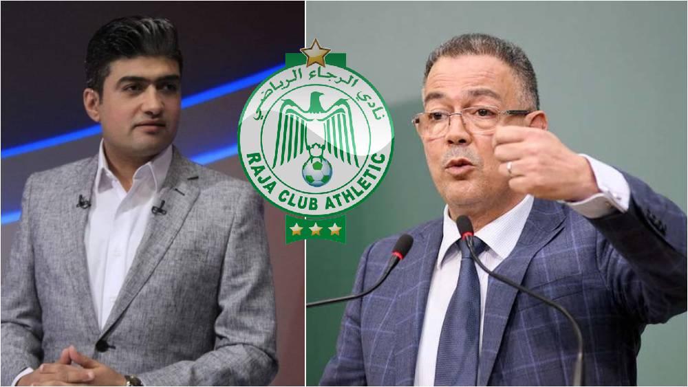 الإعلامي المصري محمد سعيد: "توضيح هام.. فوزي لقجع دافع عن مشاركة الرجاء في الموندياليتو لكنه لا يجوز مشاركة ناديين من بلد واحد"