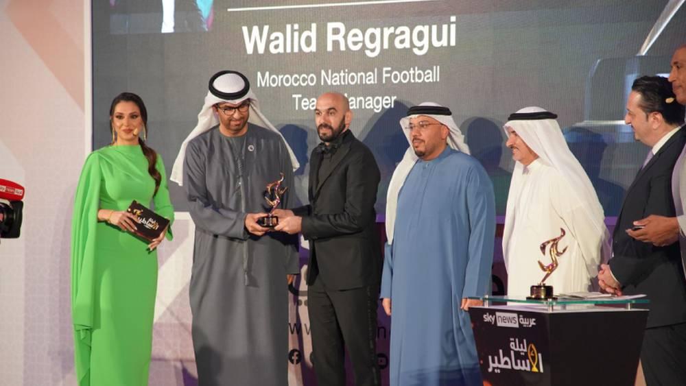 Mountakhab - La FRMF et Regragui primés par Sky News Arabia