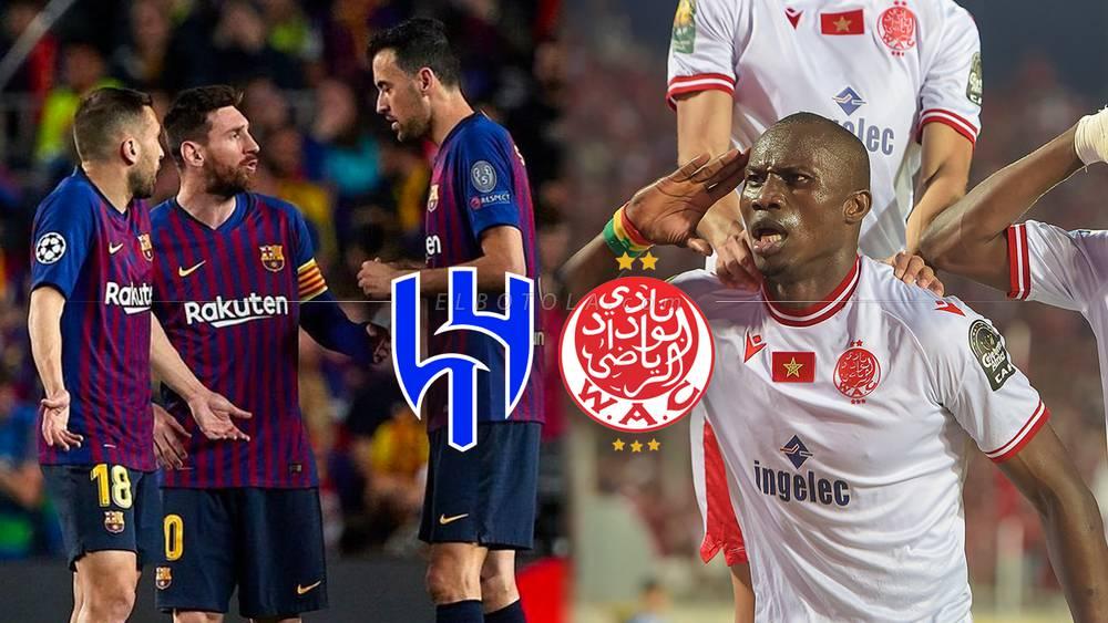 مفاجأة.. الوداد مُرشح لمواجهة ميسي وبوسكيتس وألبا في كأس العرب!