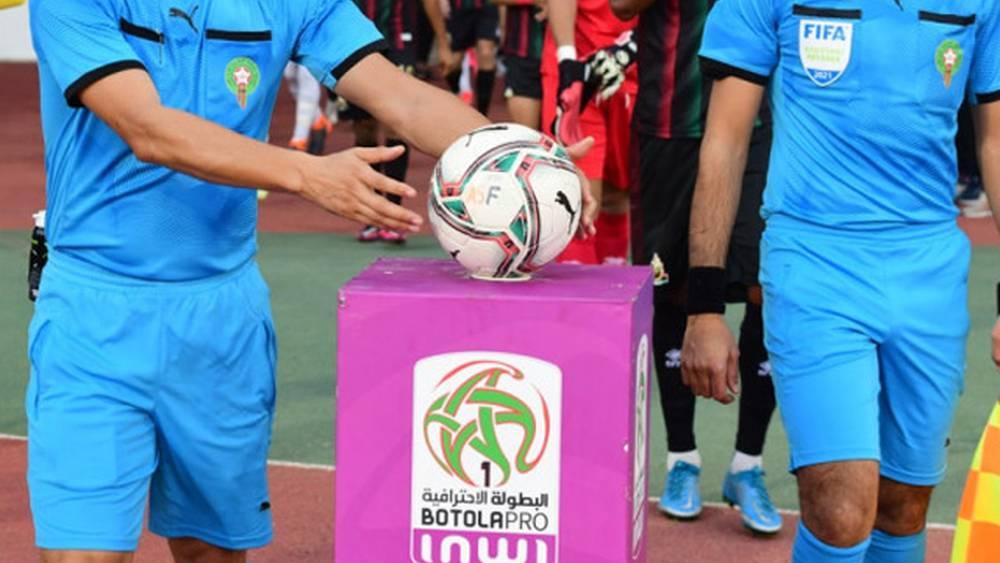 Botola Pro (J26) - Le programme de ce samedi 20 mai