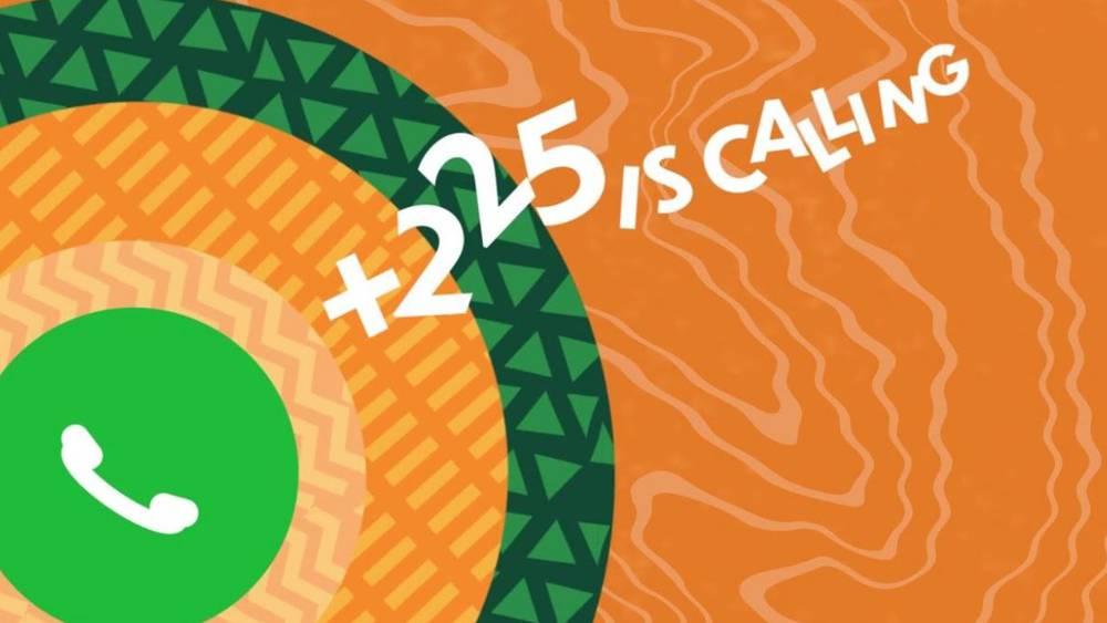 CAN 2023 - Le compte à rebours officiel est lancé !