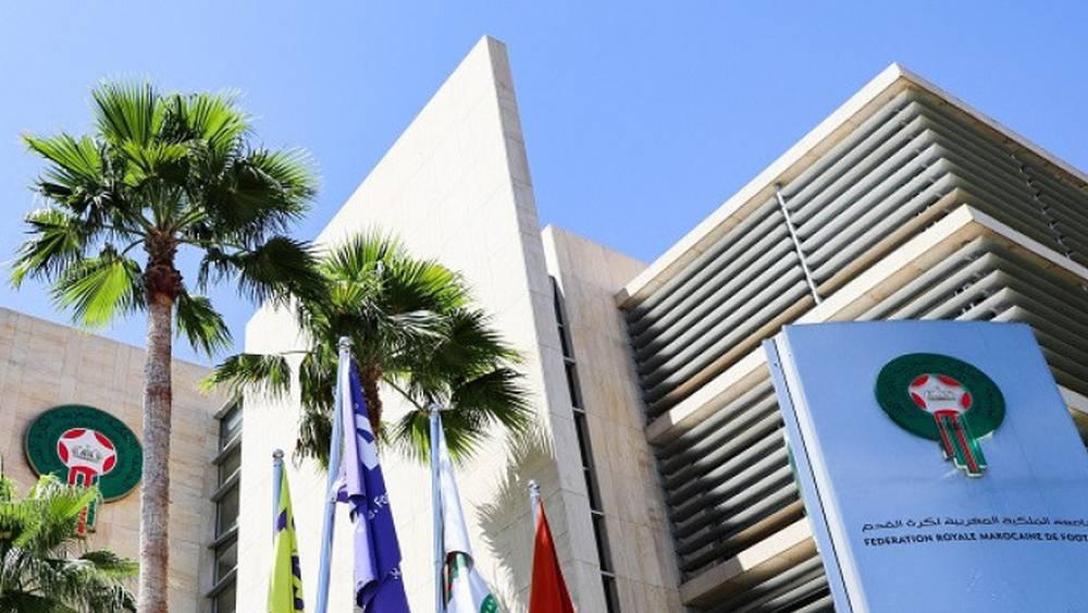 FRMF - Les clubs s'engagent à former les joueurs selon leurs postes