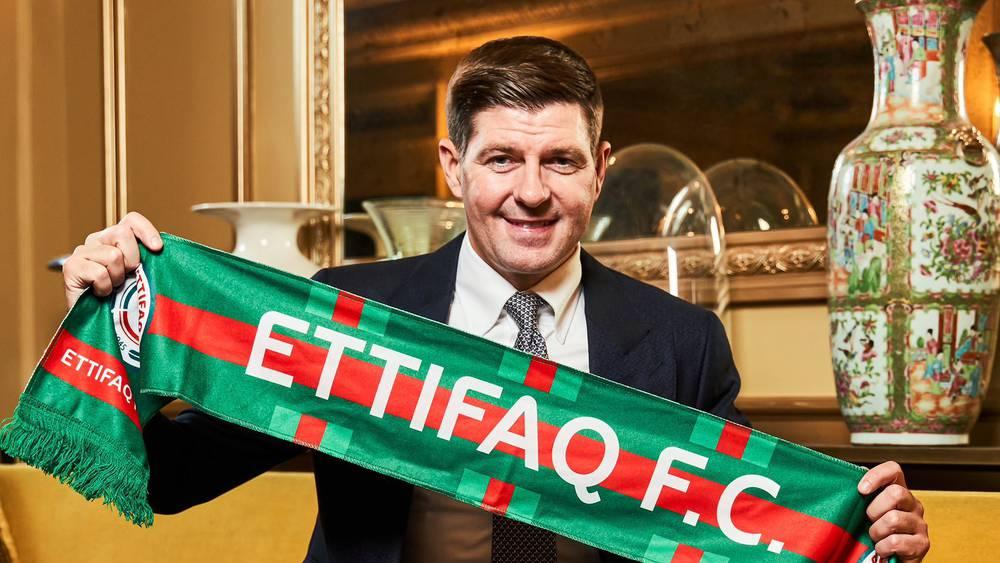 رسميا/ جيرارد يتولى تدريب فريق الاتفاق السعودي