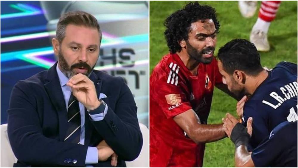 حازم إمام (عضو بالاتحاد المصري): "الشيبي تعرض لاعتداء غير مقبول وإيقاف الشحات لمباراتين عقوبة ضعيفة بالمقارنة بما حدث"