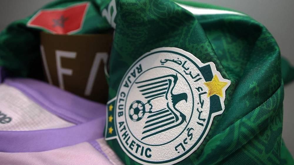 UAFA - Voici les onze de depart des Aigles Verts