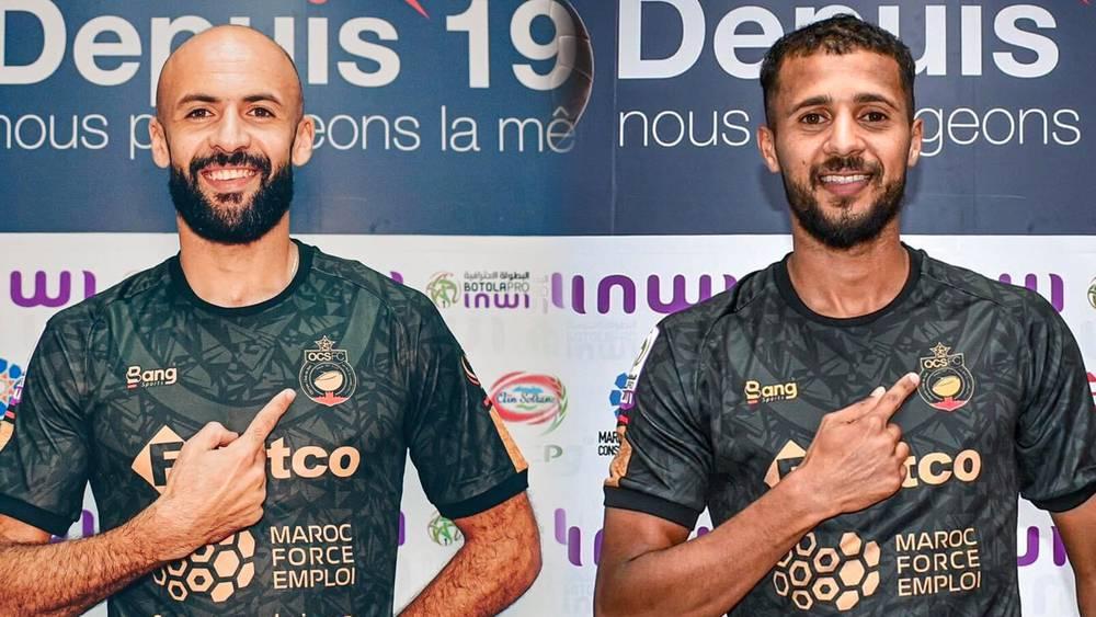 رسميا/ أولمبيك آسفي يعلن تعاقده مع 6 لاعبين من بينهم القيرع وبلمعاشي