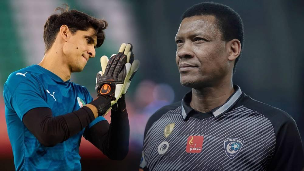 الدعيع يرفض فكرة تعاقد الهلال مع بونو ويعلق: "النادي يمتلك المعيوف والعويس وليس في حاجة لحارس أجنبي"