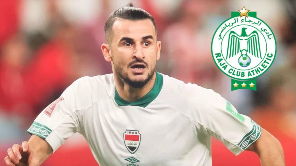 الرجاء يقدم العراقي أيمن حسين عشية يومه الأربعاء كلاعب جديد في الفريق