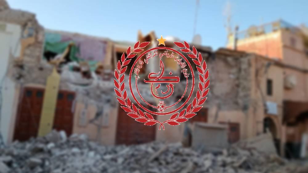 الكوكب المراكشي يعلن عن تخصيص مداخيل مباراته المقبلة للمساهمة في الصندوق الخاص بتدبير آثار الزلزال