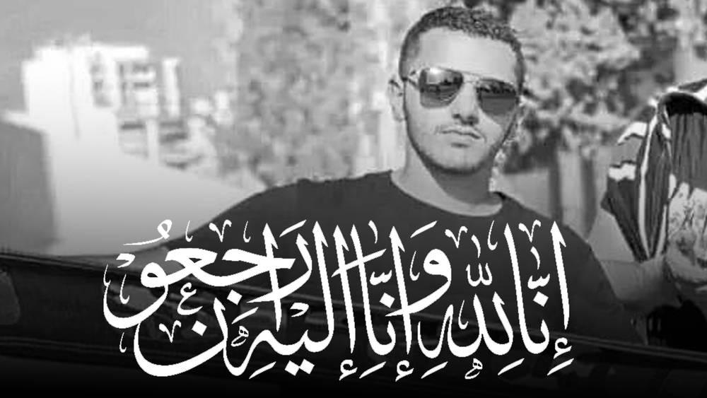 وفاة مشجع للجيش الملكي بعد تعرضه لاعتداء من طرف الشرطة التونسية خلال مواجهة النجم الساحلي