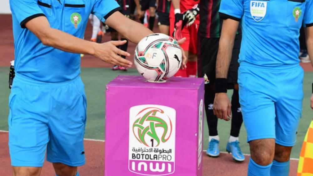 Botola Pro - Une 4ème journée sous haute tension avec le duel Berkane/Wydad