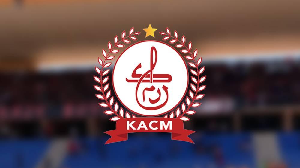 هيئة الانضباط تعاقب الكوكب بـ3 مباريات دون جمهور ومنع تنقل أنصاره لنفس المدة بسبب أحداث شغب مواجهة "الواف"