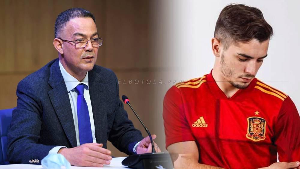 لقجع: "أريد أن أسأل الإعلام الذي يتناول الأخبار 'الرديئة'.. هل يوجد في تاريخ المنتخب الإسباني لاعب إسمه براهيم؟"