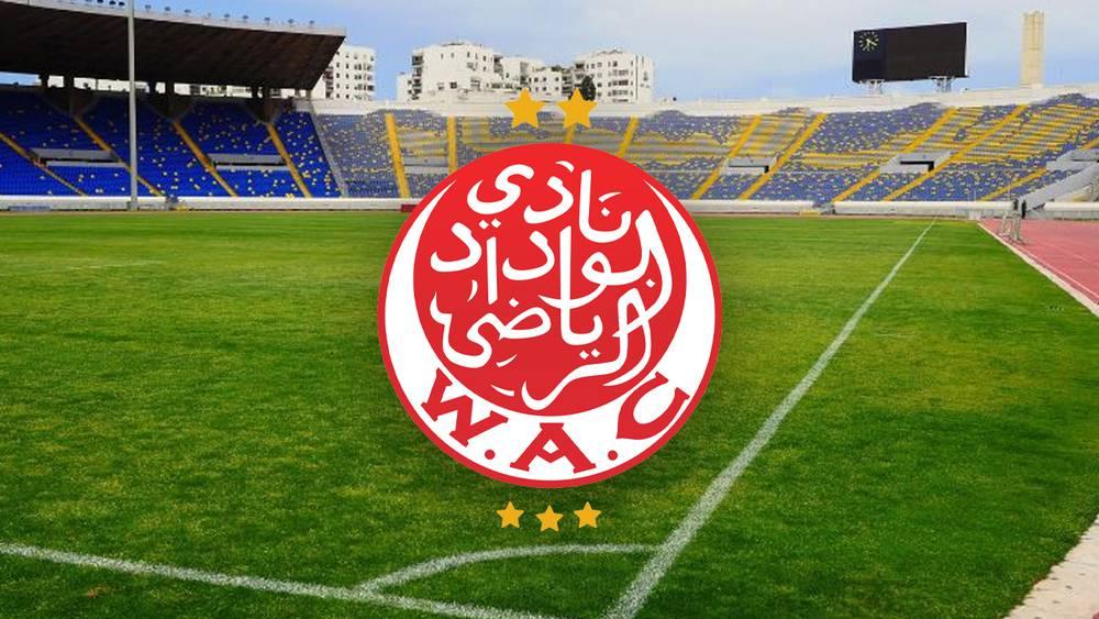 إلتزام الشركة المصرية لصيانة العشب بتحسين جودة أرضية ملعب "دونور" لاستقبال مباريات الوداد في الدوري الأفريقي