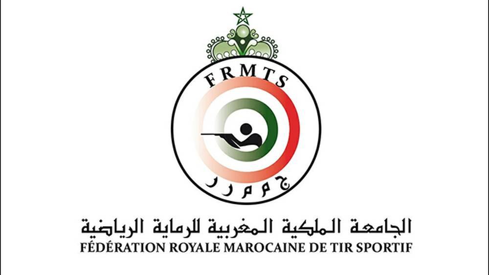 Tir Sportif - Cérémonie d'honneur pour les champions marocains