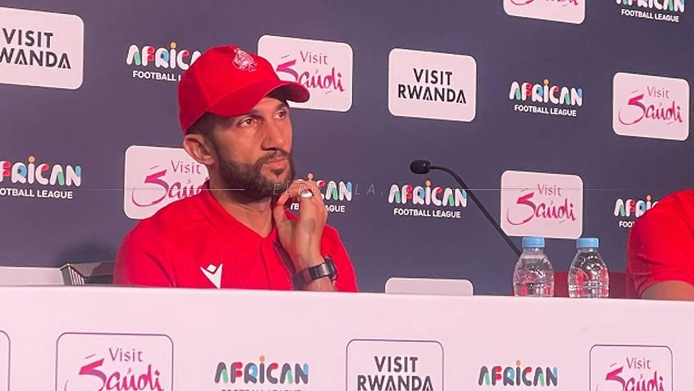 رمزي: "سنركز على قوتنا أمام إنييمبا لكن بعقلانية وتواضع وسندخل المباراة بهدف تحقيق الفوز"