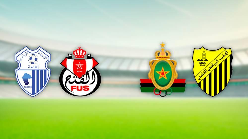 البطولة الاحترافية/ إنطلاق الجولة الـ11 بمواجهتي الماص أمام الجيش الملكي والفتح ضد اتحاد طنجة
