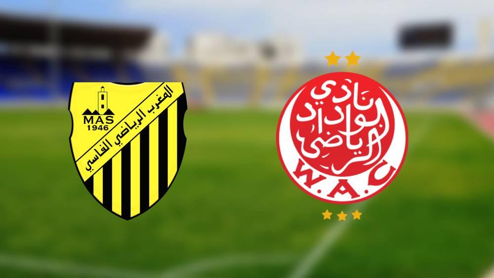 رسميا/ العصبة تبرمج مؤجل الجولة الـ12 من البطولة الاحترافية بين الوداد والمغرب الفاسي يوم الجمعة القادم (18:00 غرينيتش+1)