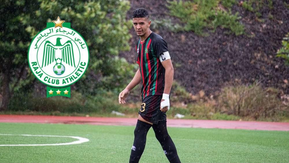 رسميا/ تأكيدا لما سبق.. الرجاء الرياضي يعلن تعاقده مع أنور تمون لثلاثة مواسم ونصف