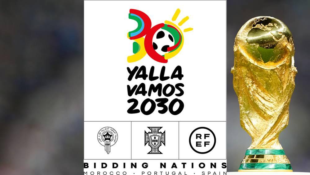 رسميا/ "يلا فاموس".. شعار تنظيم المغرب وإسبانيا والبرتغال لكأس العالم 2030
